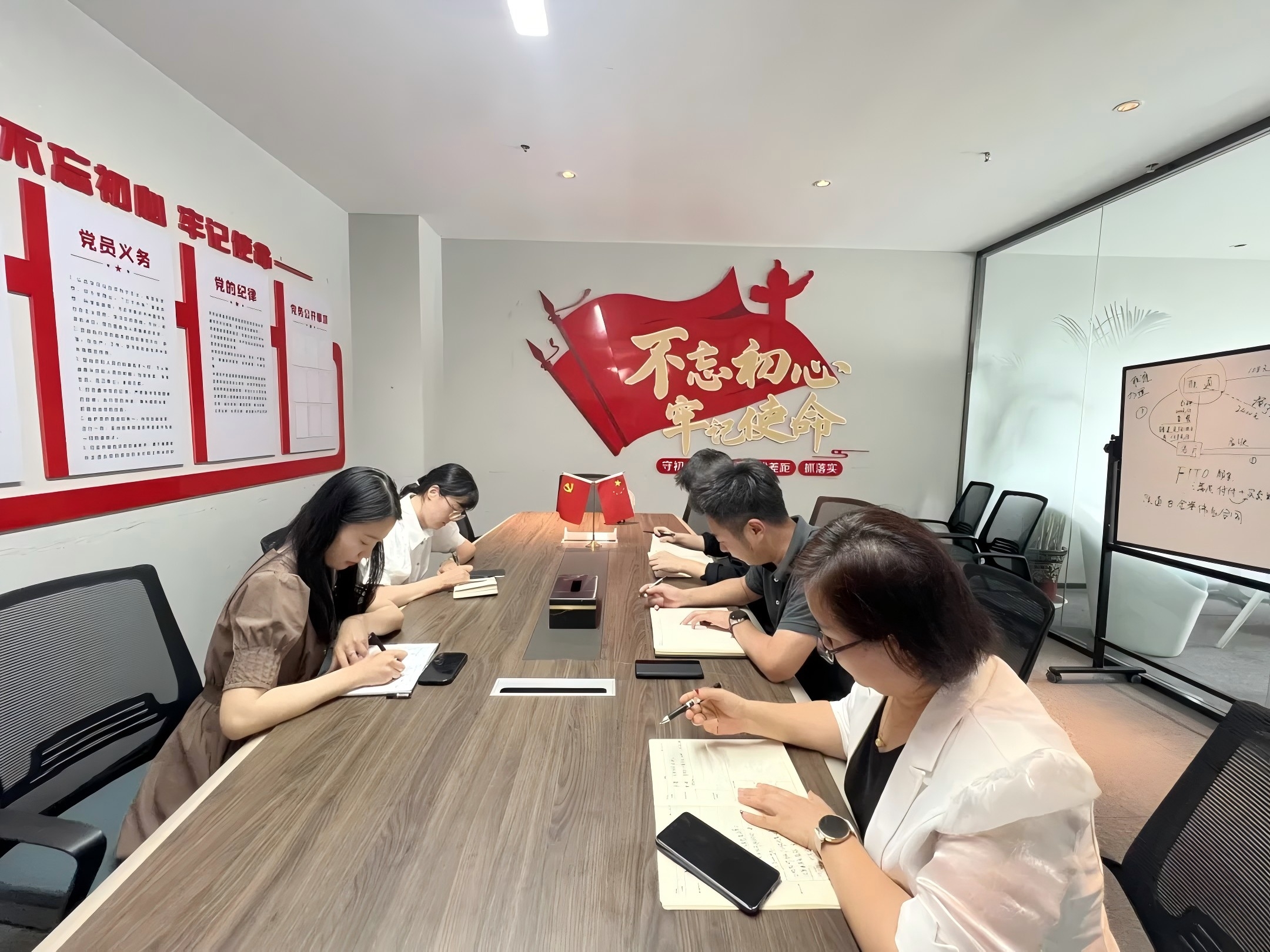法时党建|中共山东法时律师事务所党支部“庆七一”党建活动