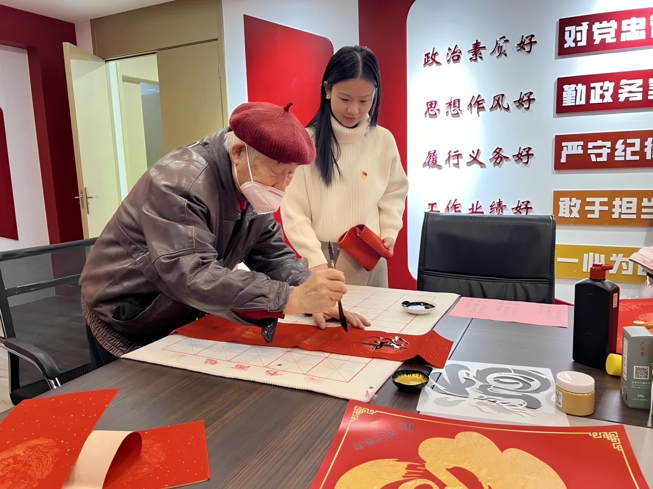 法时党建 | 中共法时律所党支部联合千佛山西路社区党支部共同开展看望老党员送“福”到社区慰问活动