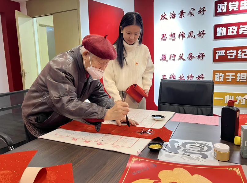 法时党建 | 中共法时律所党支部联合千佛山西路社区党支部共同开展看望老党员送“福”到社区慰问活动