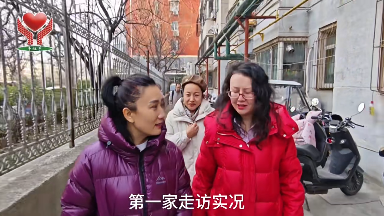 法时公益|山东法时律师事务所定向帮扶孤困儿童暖冬行动纪实